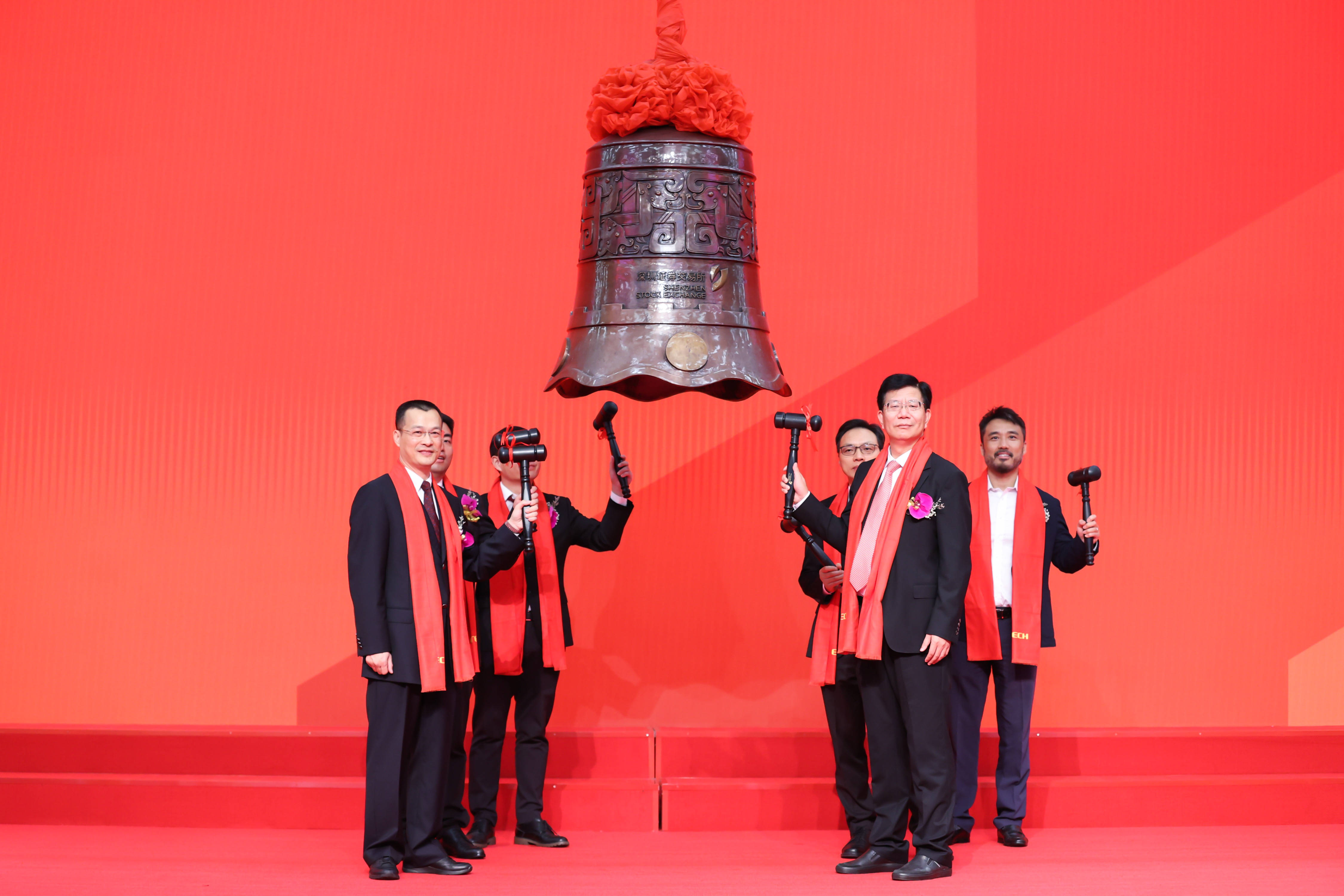 赤峰市精准互联网创业板上市(精准互联网创业板上市企业)