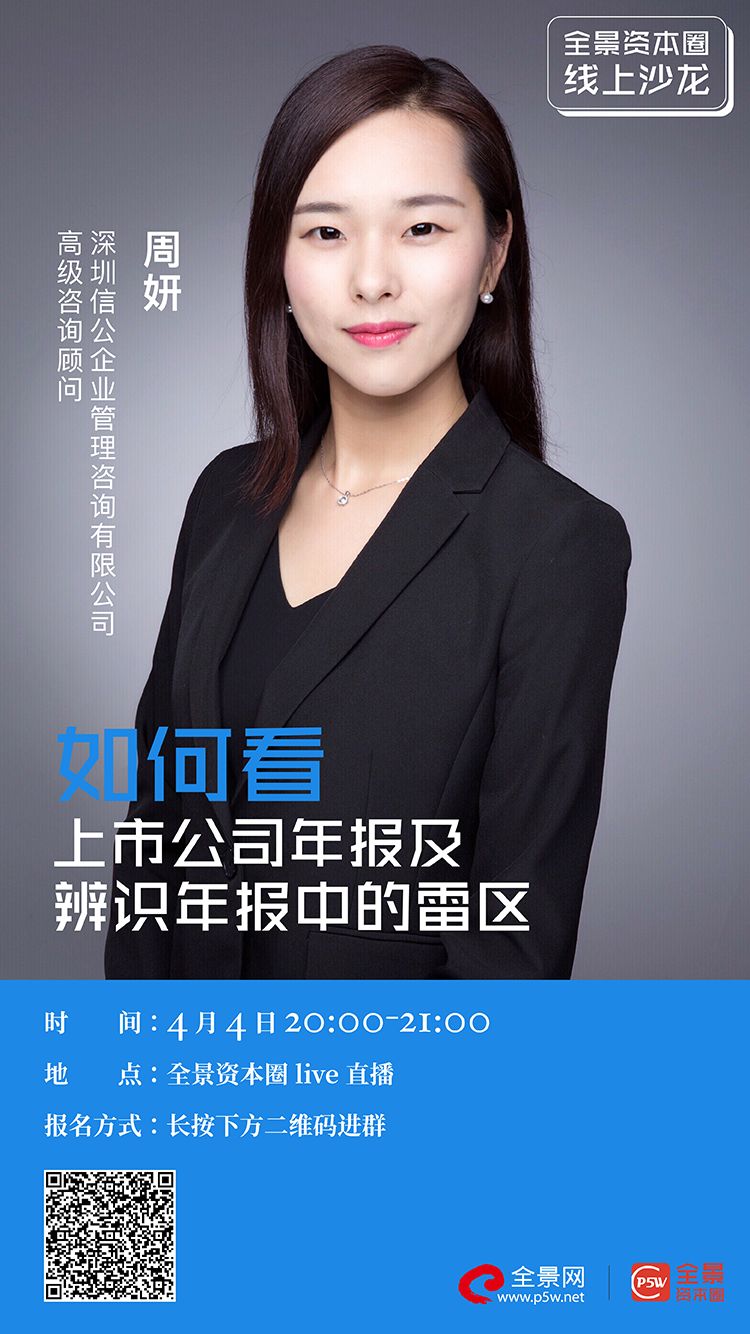 赤峰市IPO被否最佳实践(ipo被否后多久能再申请)