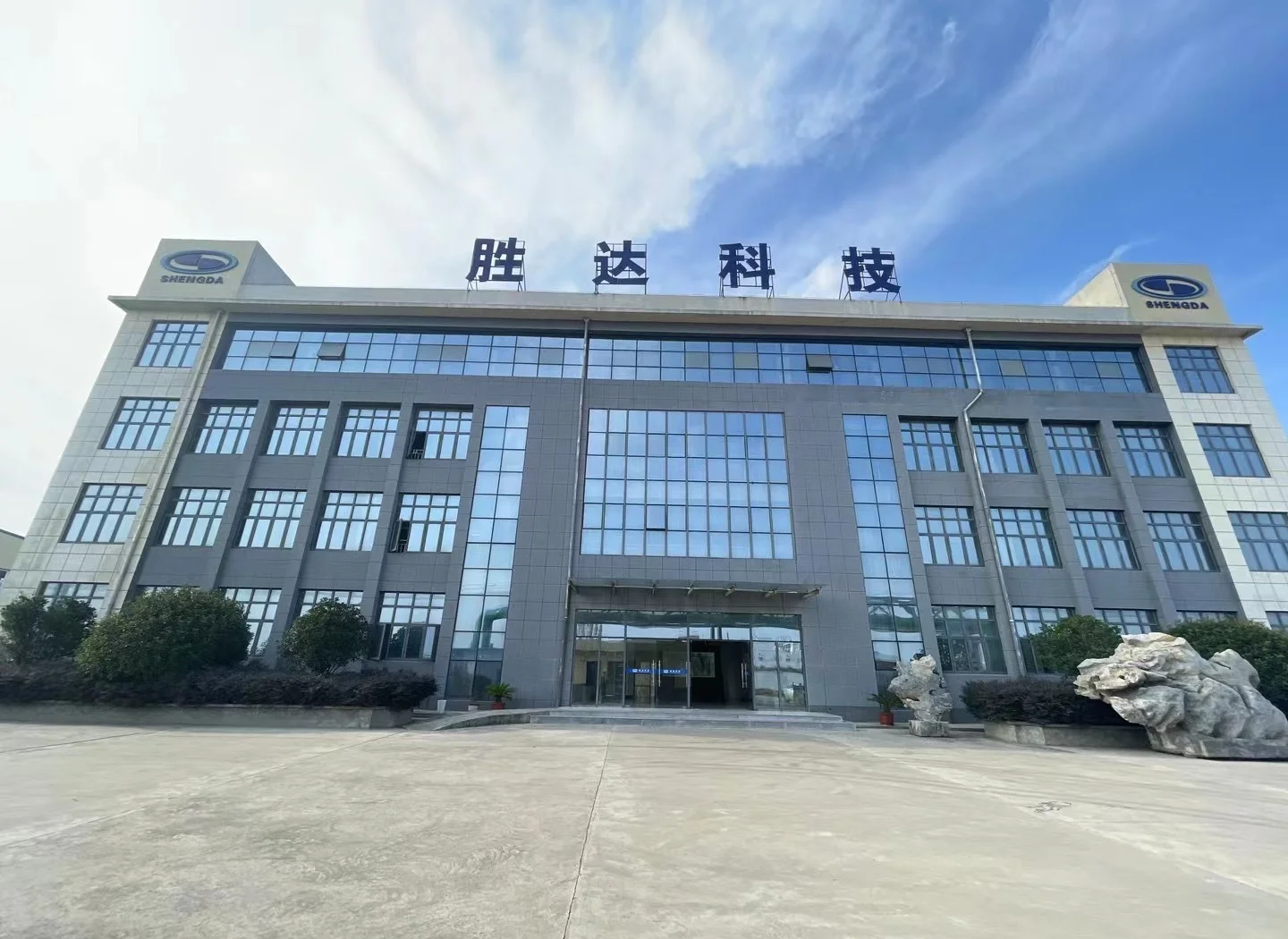 赤峰市领先化工资产重组(领先资产管理有限公司)