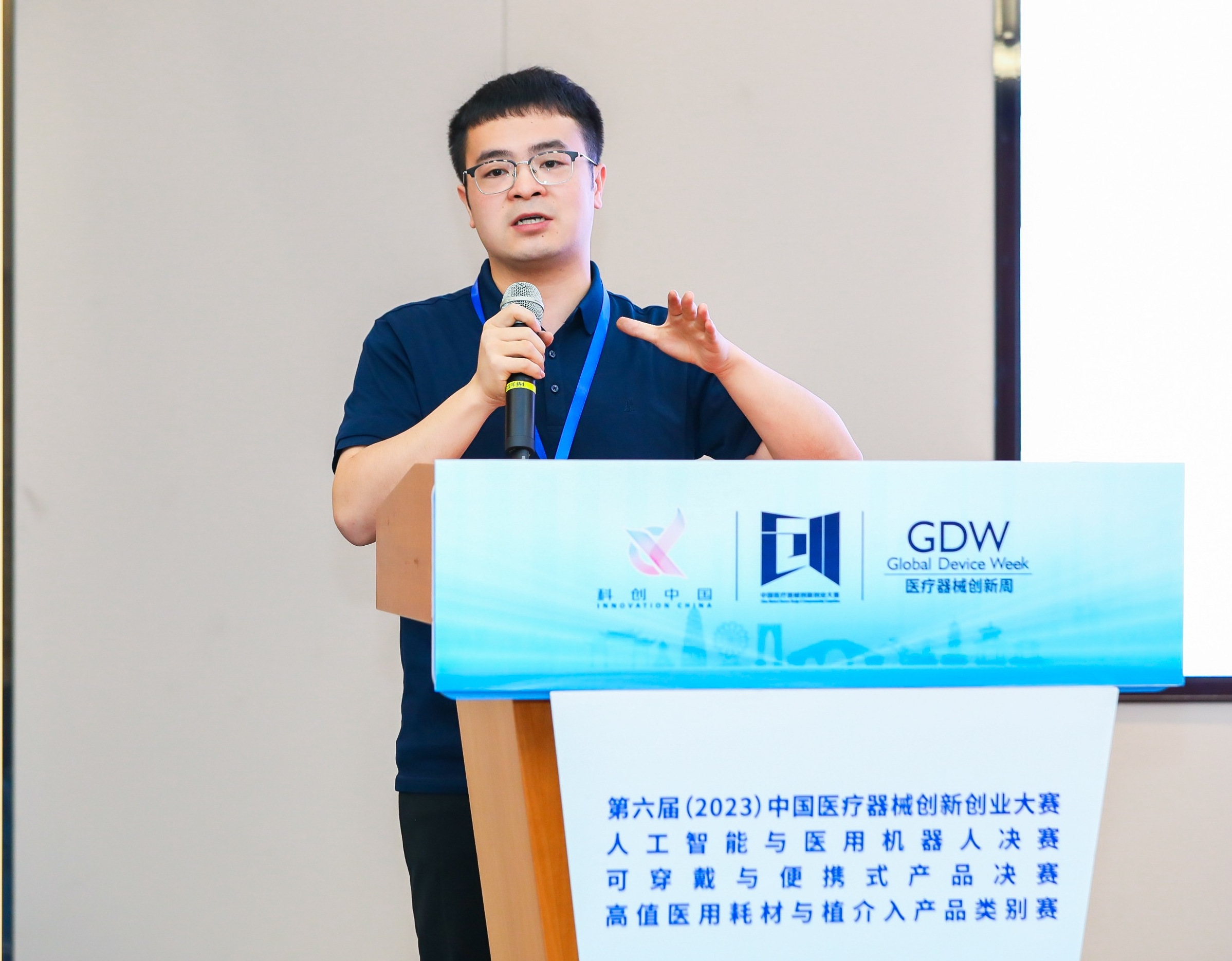 赤峰市股权激励专家(国内股权激励知名专家)