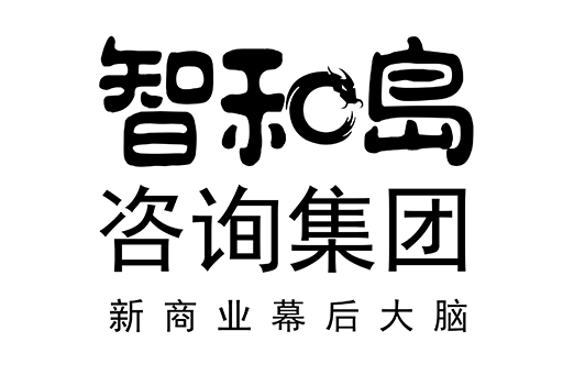 赤峰市消费品企业战略资本咨询(2021年消费行业投资策略)