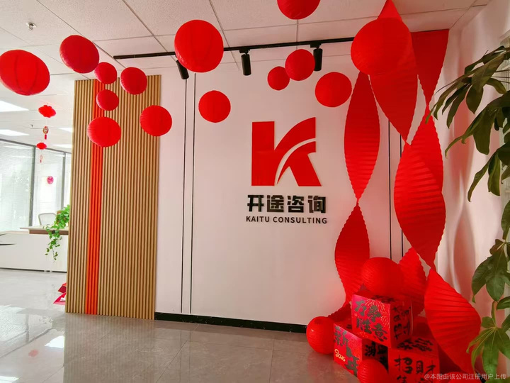 赤峰市全链条教育战略咨询(全链条教育战略咨询是什么)