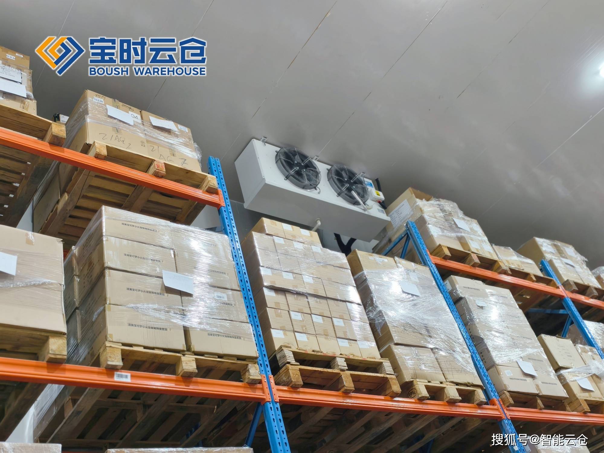 赤峰市领先物流品牌升级(领先物流服务商是自营物流)