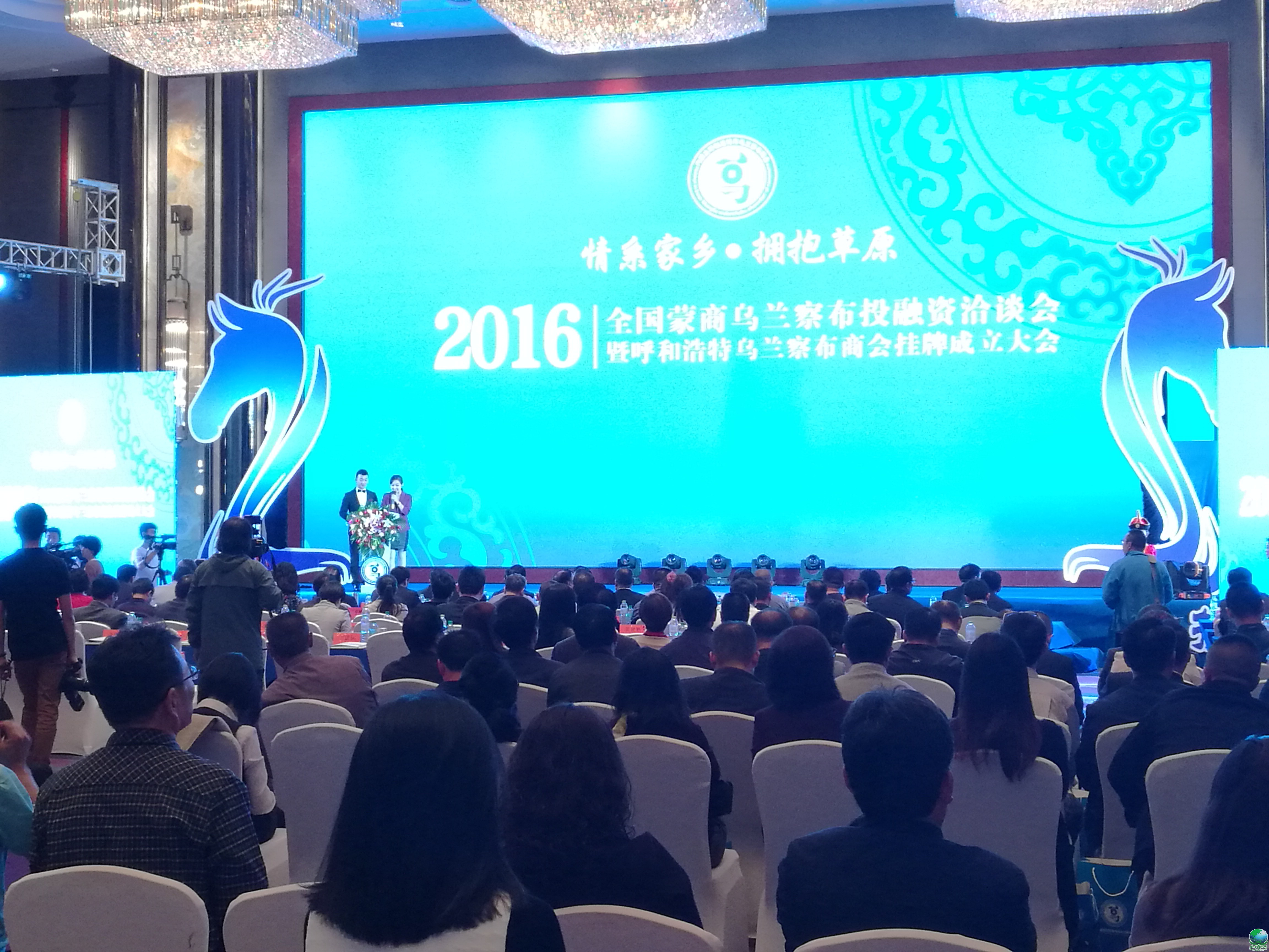 赤峰市呼和浩特专业投融资服务(呼和浩特市投资有限责任公司)