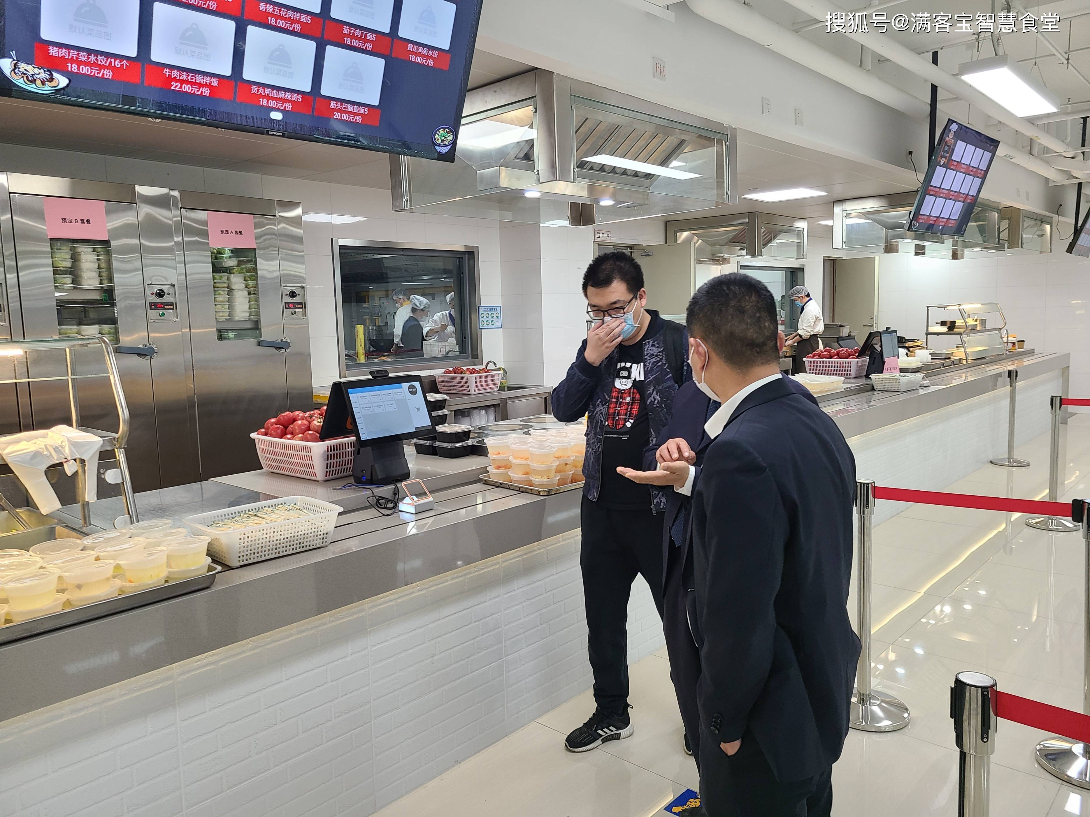 赤峰市全场景食品尽职调查(全场景食品尽职调查方案)