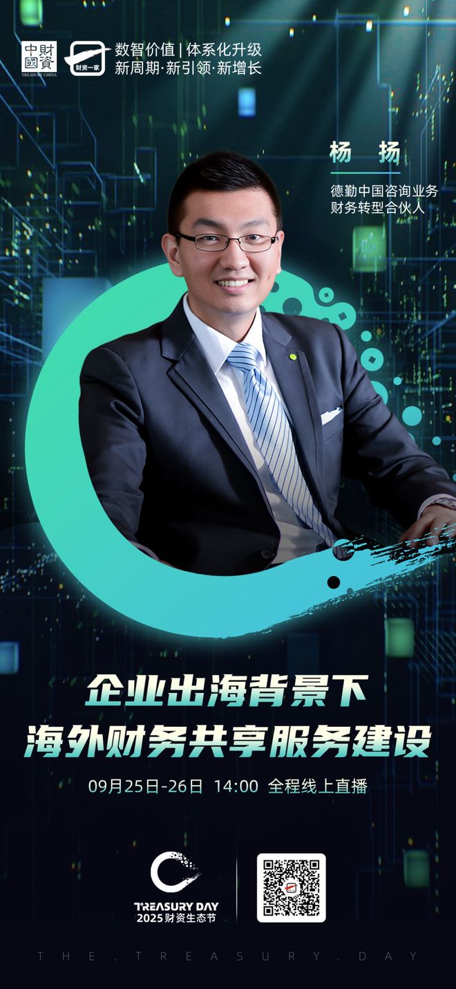 赤峰市上市公司企业战略资本咨询(上市公司企业战略资本咨询报告)