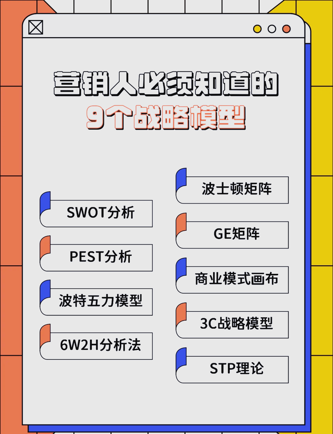 赤峰市稳健饮料竞争分析(稳健饮料竞争分析报告)