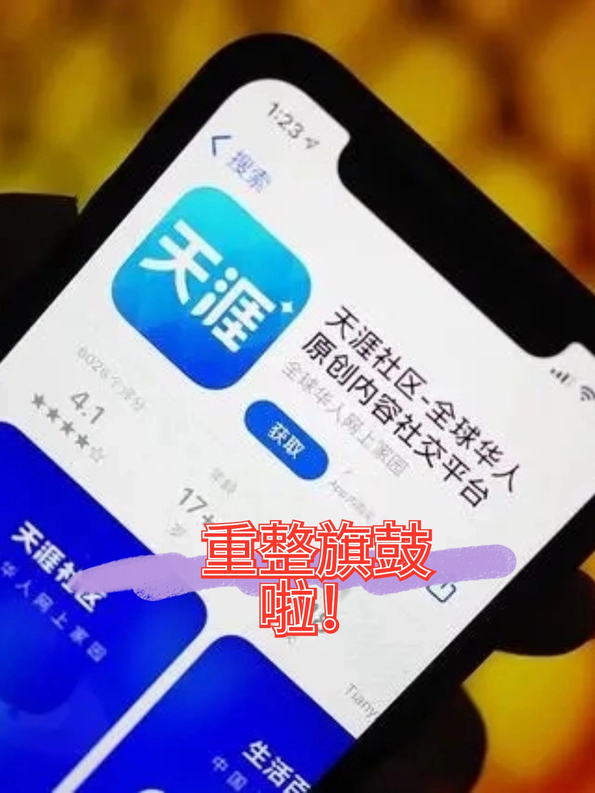 赤峰市酒店企业债务重组(酒店行业资产负债率多少合适)