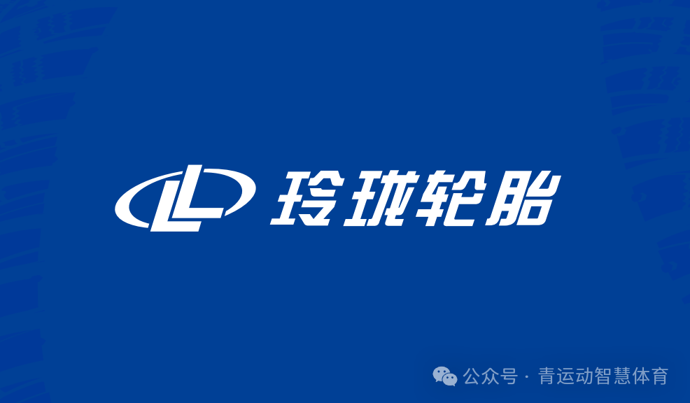 赤峰市体育主板上市(体育主板上市股票)