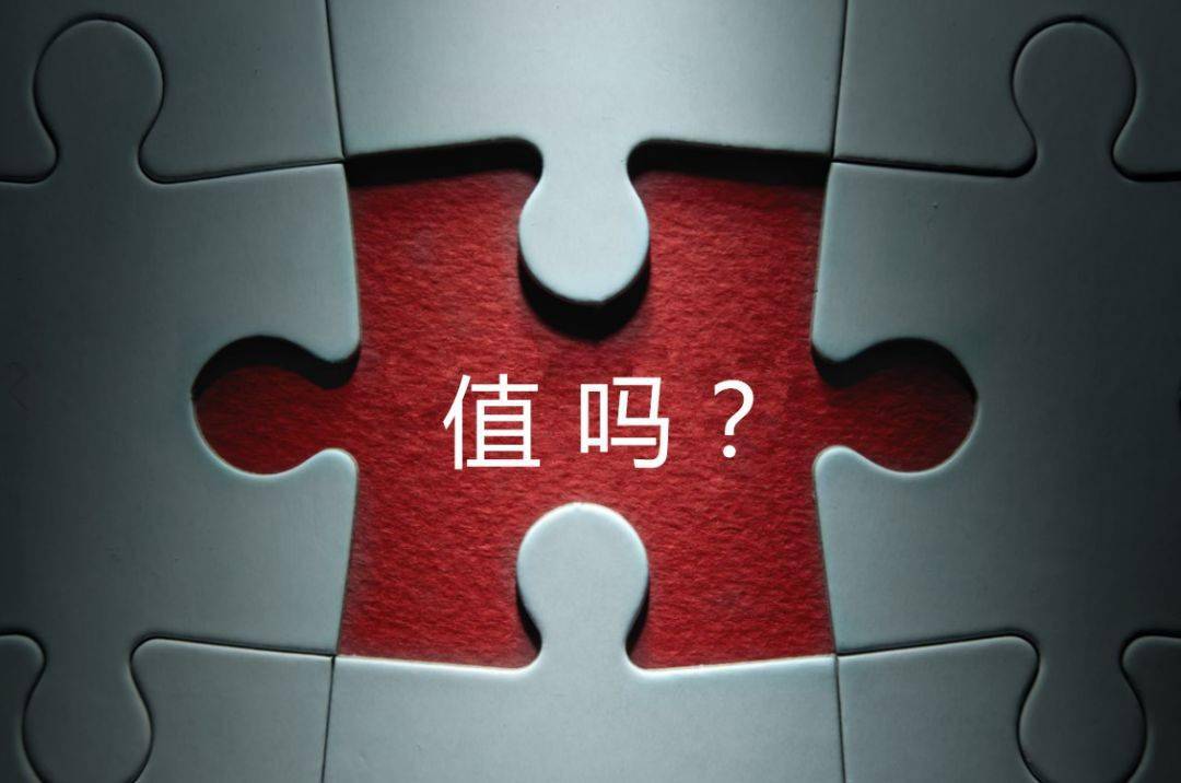 赤峰市增长乏力实施步骤(增长乏力是什么意思)