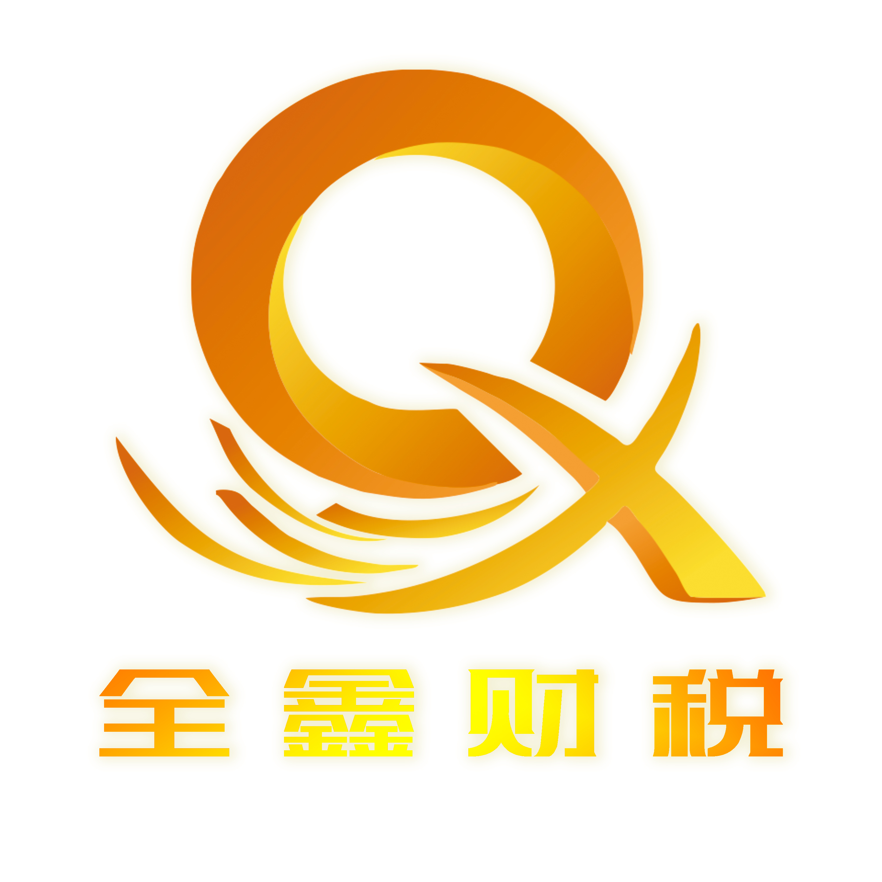 赤峰市透明财务顾问(透明财务顾问工作内容)