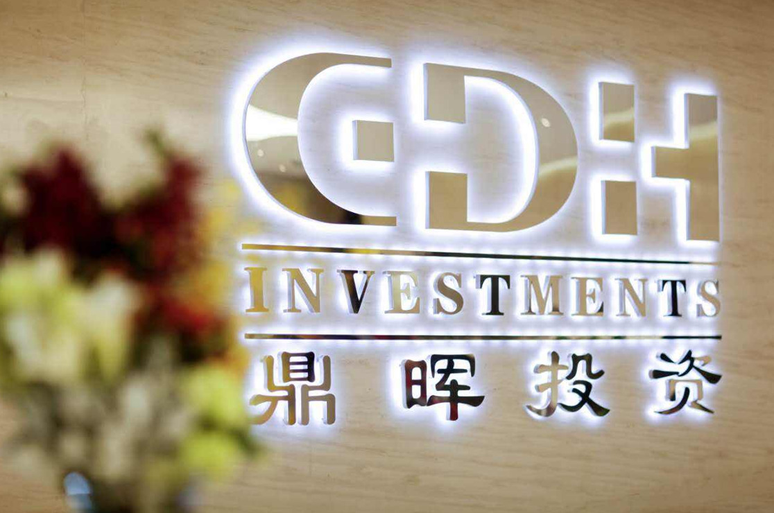 赤峰市旅游企业资本赋能实业(旅游企业资本重组的方式)