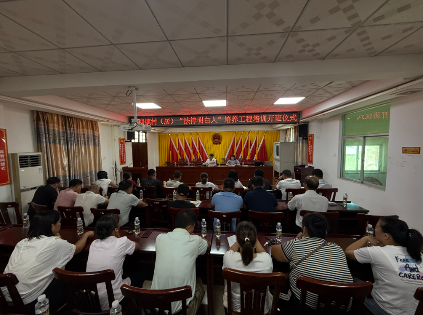 赤峰市海口专业法务咨询(海南法之道法务咨询有限公司)
