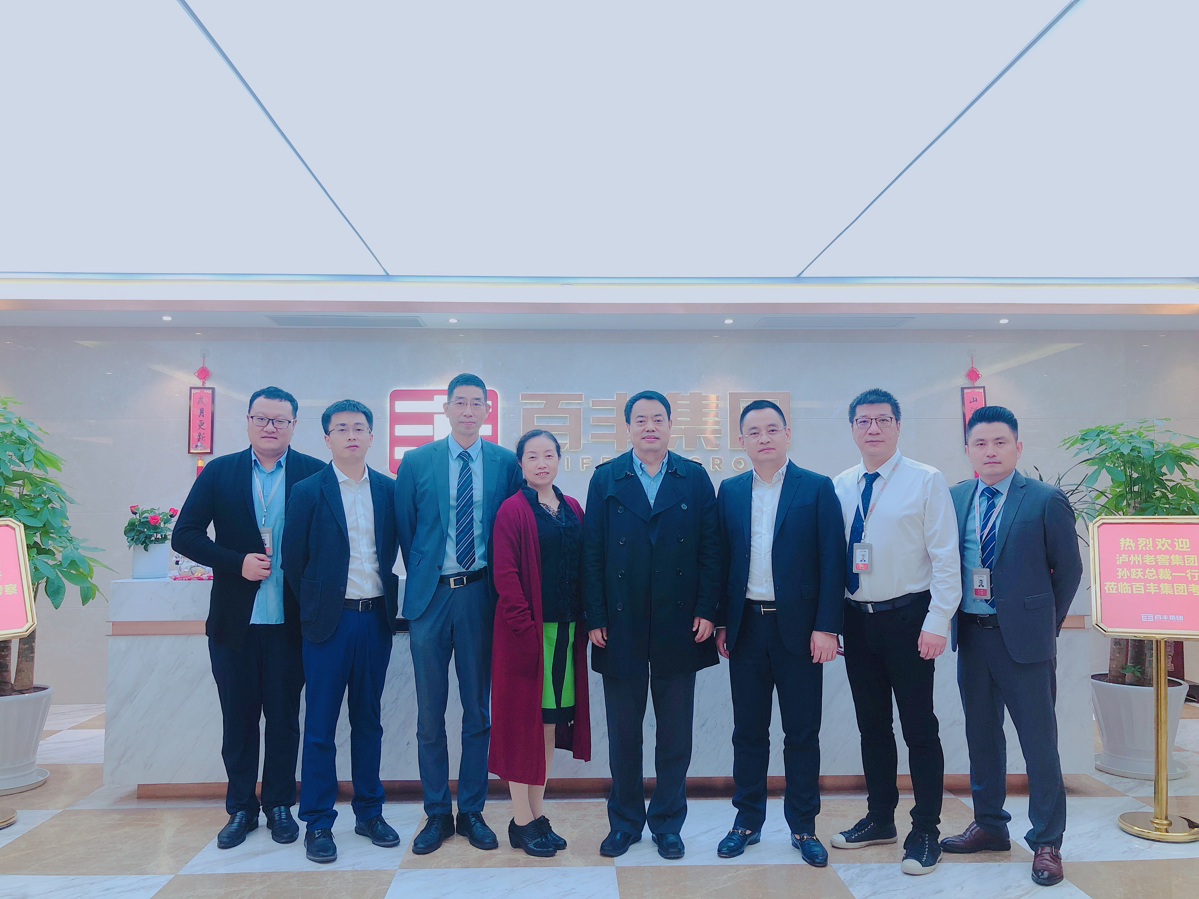 赤峰市合肥企业并购顾问(合肥企业并购顾问招聘)