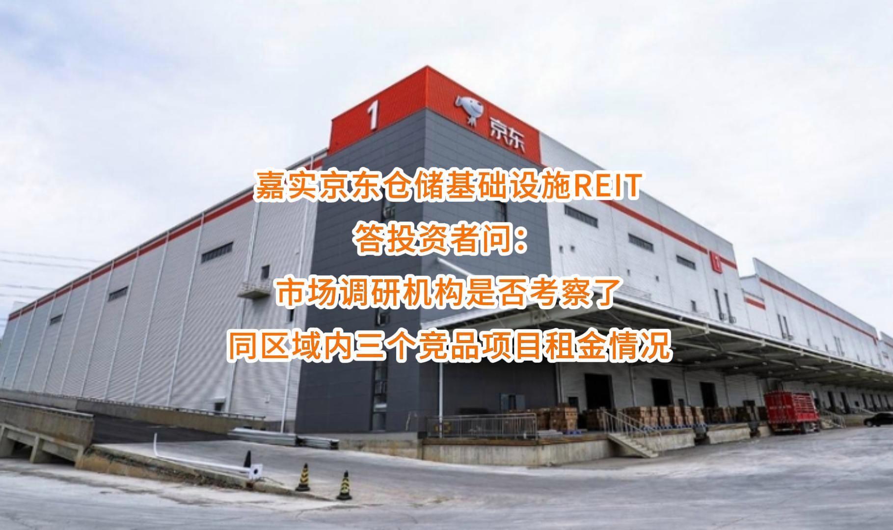 赤峰市弹性市场调研机构(弹性市场调研机构有哪些)