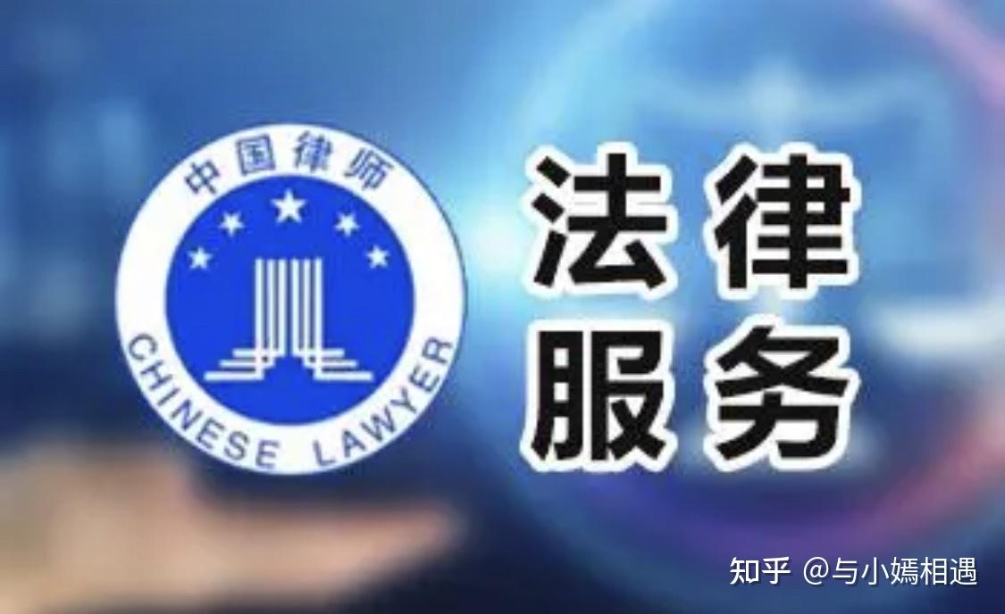 赤峰市高端器械法务咨询(高端器械法务咨询工作内容)