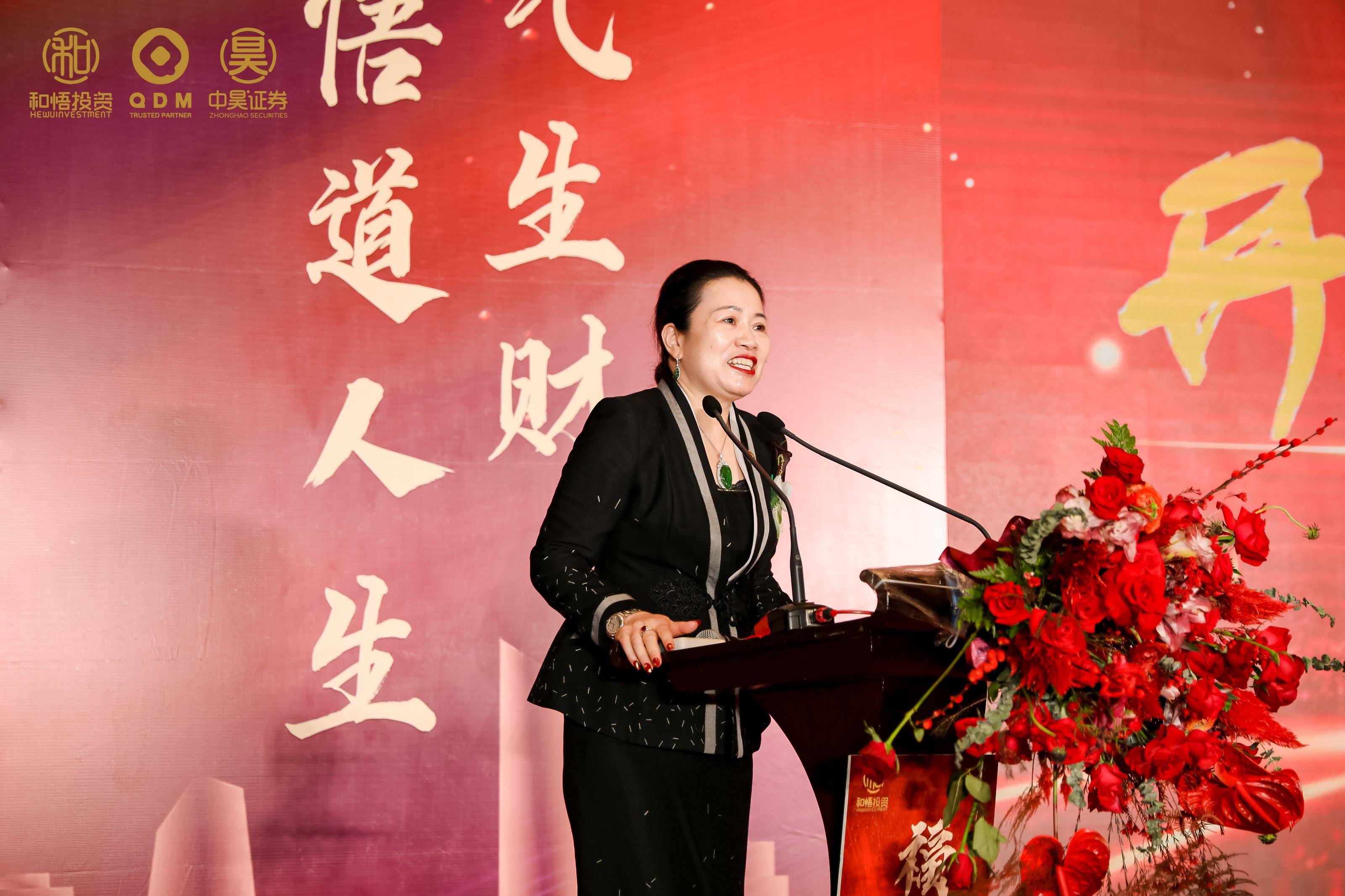 赤峰市上市公司企业上市辅导(公司上市辅导是什么意思)